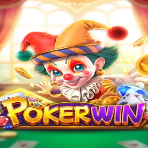 POKERWIN: Revolutionizing Online Gambling with Quick Withdrawals in Brazil